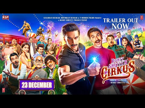 Cirkus Official Trailer