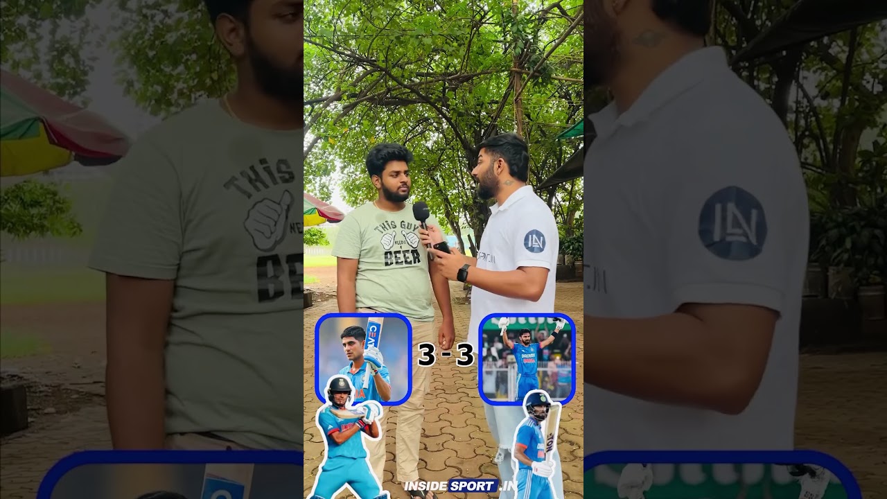 Shubman Gill vs Ruturaj Gaikwad