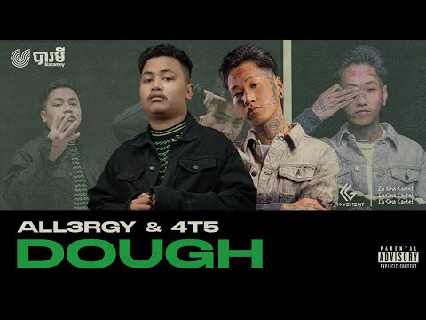 Dough - Most Popular Songs from Cambodia