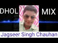 Hadtalan Dj Mix Jagseer Singh Jagseersingh528