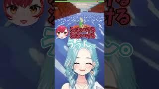 ゲームIQ高くても算数は苦手な白波さんw #ぶいすぽ #白波らむね #猫汰つな