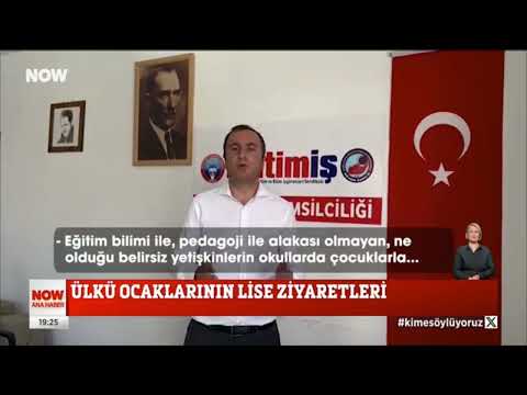 Genel Başkanımız Kadem Özbay Ülkü Ocaklarının İstanbul’da liselere girmesi ile ilgili Now Tv’ye açıklamalarda bulundu:”Okullarımız şu anda tam anlamıyla fiili bir işgal altında. Siyasi iktidar ve ortakları okulları kendi propaganda olarak kullanmakta