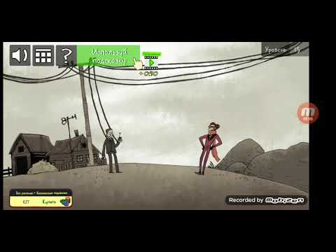 Troll Face Quest: Stupidella and Failman. Level 15. Walkthrough.