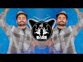Mexico BASS BOOSTED Hunar Sidhu Melo Music Latest Punjabi Songs 2023