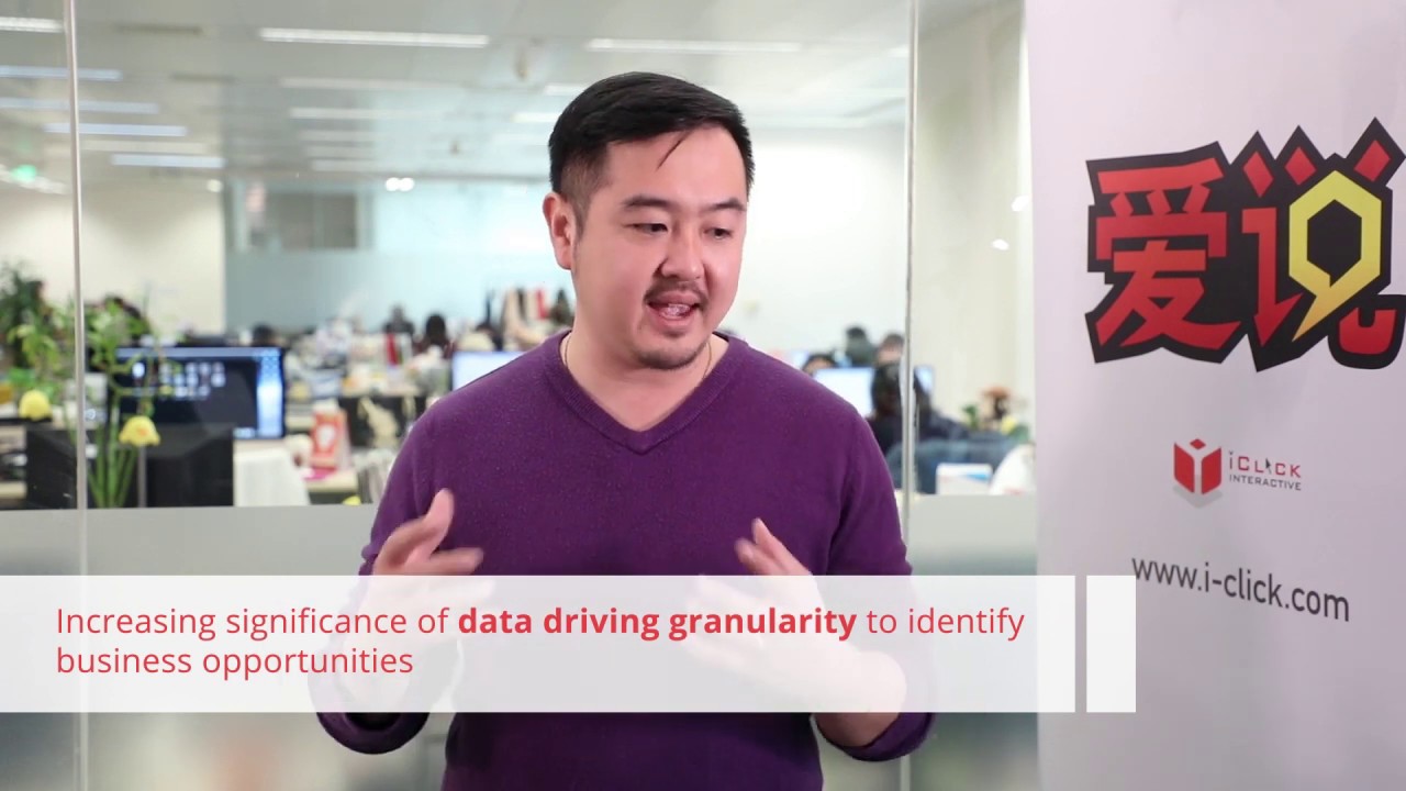 [iClick Interactive] Yan Lee - 2018 Year in Review and Look Ahead 2019