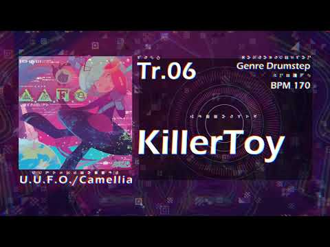 KillerToy
