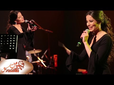 Ferdaous - AWEL MARRA (Live) I فردوس - أول مرة
