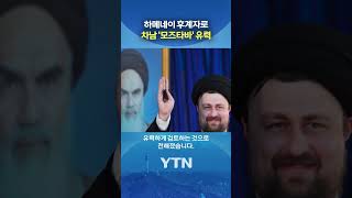 유튜브 썸네일