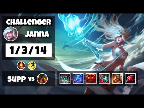 Janna vs Nautilus TURKISH Challenger SUPPORT (1/3/14) - v11.8