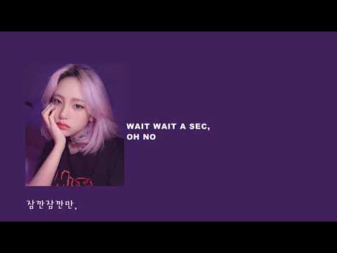 Loomboy X kumira - 상관없잖아 ! [KOR | ENG LYRICS]