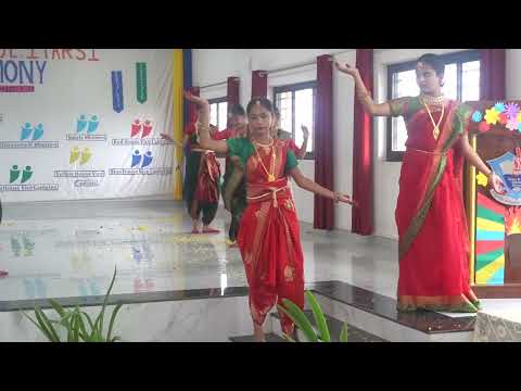 Prayer Dance