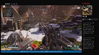 APEX初心者がプレイしてみた！