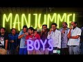 Manjummel Boys Sreenath Bhasi Soubin Shahir Cuts Edit 4k 60 Fps Status Video