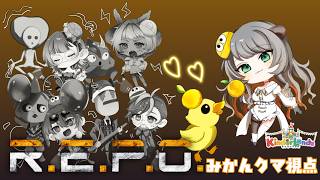 【#repo 】ファッションショー開催？　 #みかんクマ【#キンダーランズ】