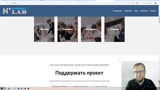 Winter`25. Анализ экономики Мьянмы. Удаленный формат работы