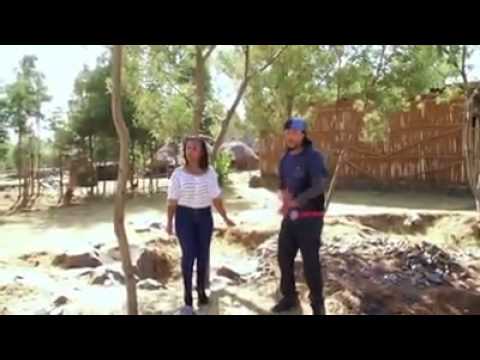 Magaale koo enyuu maqaan kee?