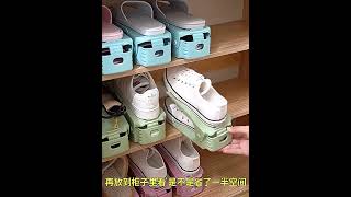 Nastaviteľný organizér na topánky - ružový