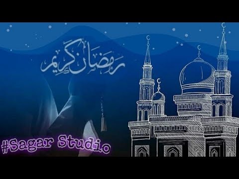 Ramadan Wishes |  Ramzan Mubarak | Saghir Studio