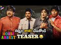 House Arrest Telugu Movie Teaser Srinivas Reddy Sapthagiri Ravi Babu Telugu Movies 2021
