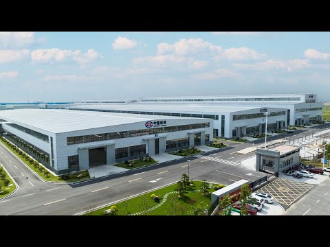 ZZ Tech. Company's New Factory