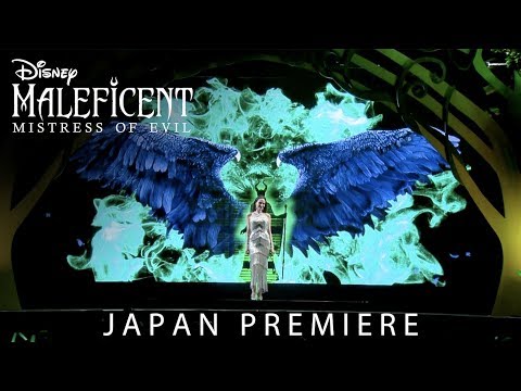 Japan Premiere