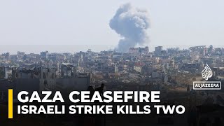 Download lagu Anak di antara 2 warga Palestina yang tewas dalam serangan pesawat tak berawak Israel di Gaza selatan mp3 Download lagu Anak di antara 2 warga Palestina yang tewas dalam serangan pesawat tak berawak Israel di Gaza selatan mp3