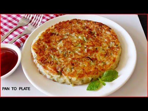 मुंह से ना उतरने वाला ऐसा सुबह का नाश्ता जो आपके दिन भर की भूख को मिटा दे | Tasty Breakfast Recipe