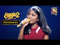 'Jab Saiyaan' पर Aryananda की Performance लगी Alka जी को एक Perfect Take | Superstar Singer Se