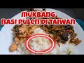 Mbah Maryono Channel Terbaru Mukbang Nasi Pulen Mukbang