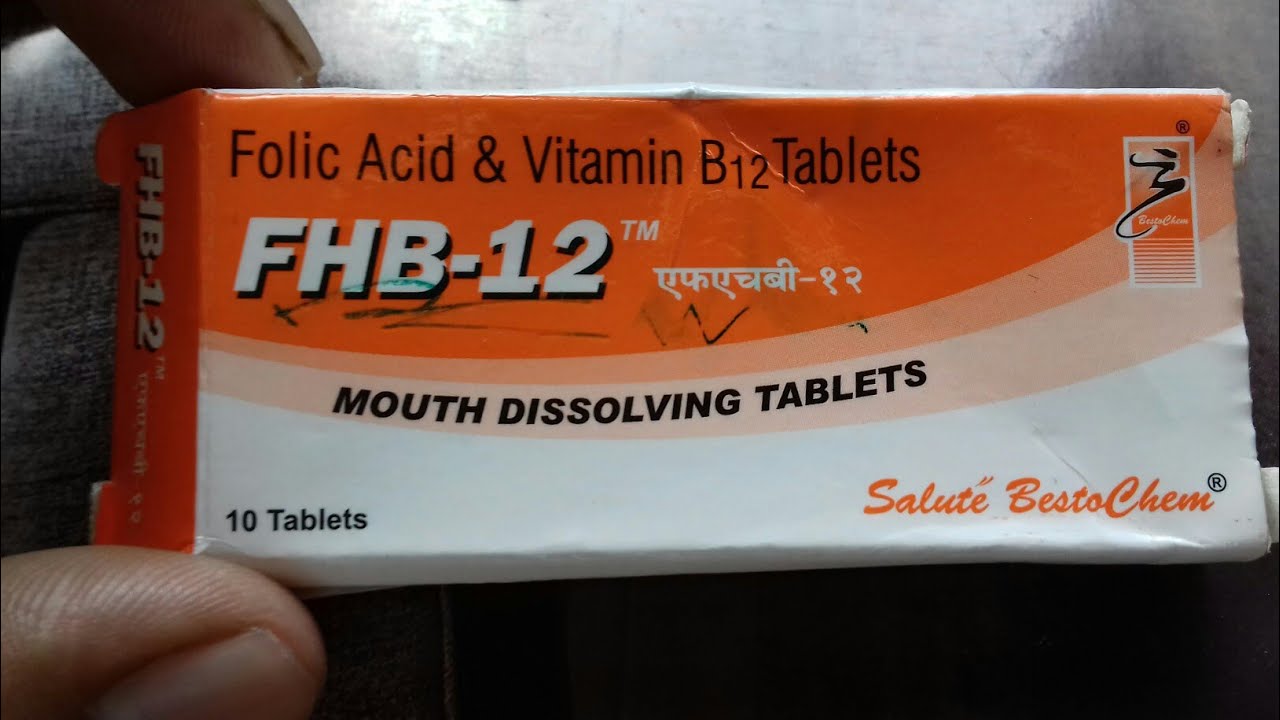 FHB - 12 tablet ( शरीर में खून की कमी और प्रोटीन की कमी को जल्दी से पूरा करे ) Use Full Hindi Review
