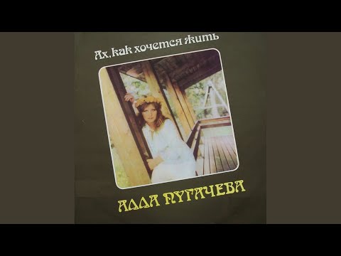 Video thumbnail for Старинные часы (Old Clock)