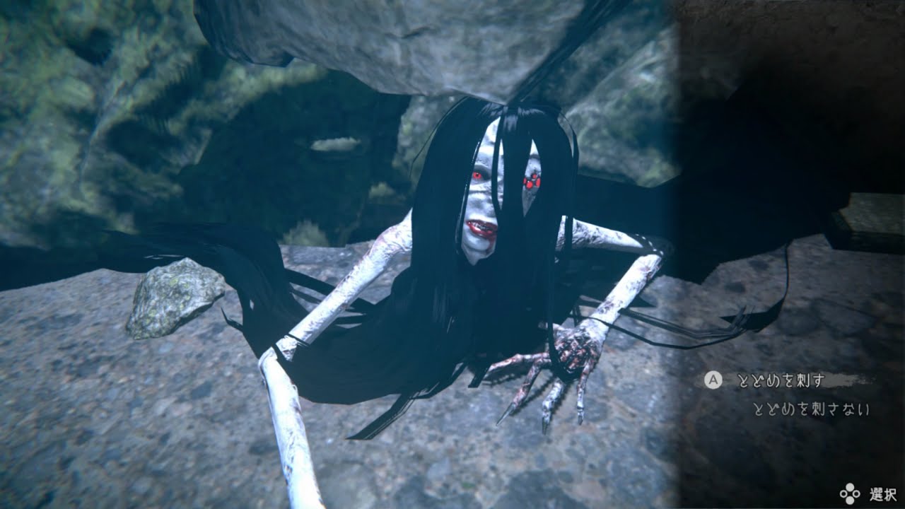 ホラゲする！！！【ウツロマユ実況③】