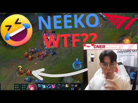 T1 Oner Laugh At New Rework Neeko Ganking Him #leagueoflegends #t1 #oner #lolclips #reworkneeko #lol