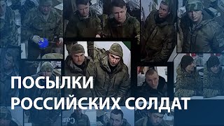 Алкоголь, самокат, кондиционеры