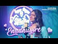 Enadhuyire Enadhuyire Cover Song 🎼| Srinidhi Sriprakash ft. | Super Singer Studio