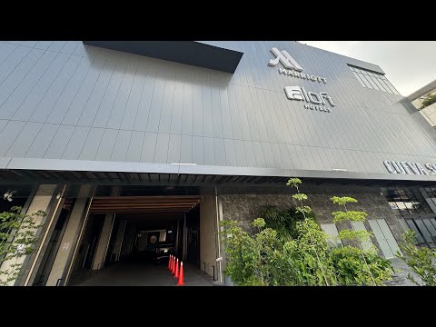 Aloft Hotel Santo Domingo Tour Review