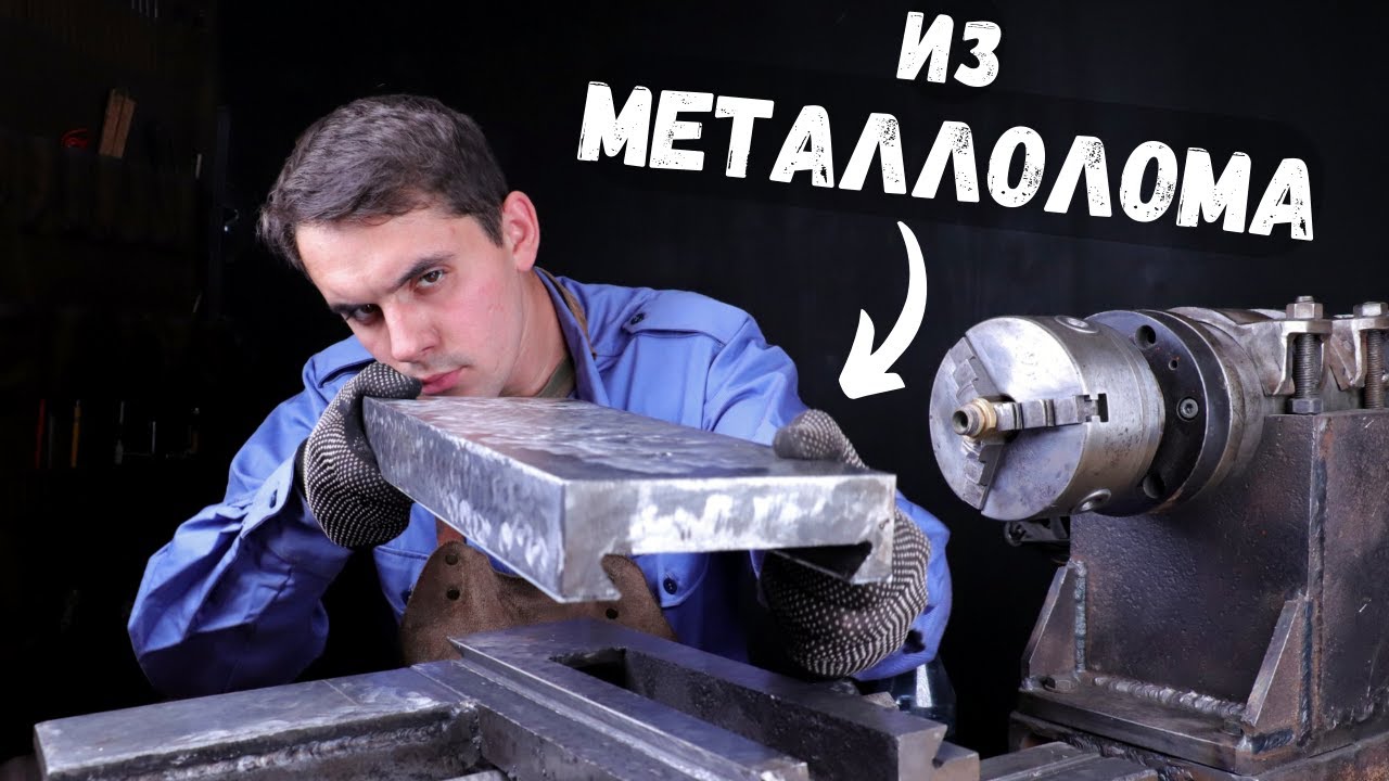 ��������� ����� �� ����� - ��� ������ ����