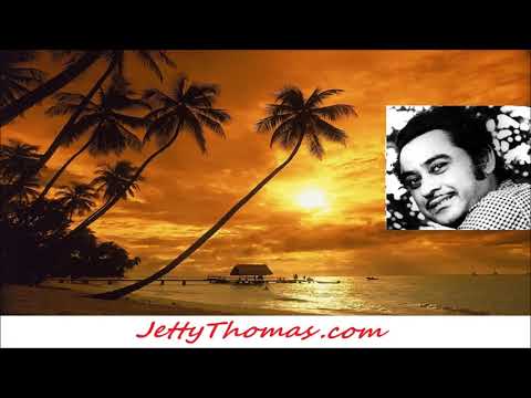 Jaha Teri Yeh Nazar  Hai -  Kishore Kumar (Remastered)