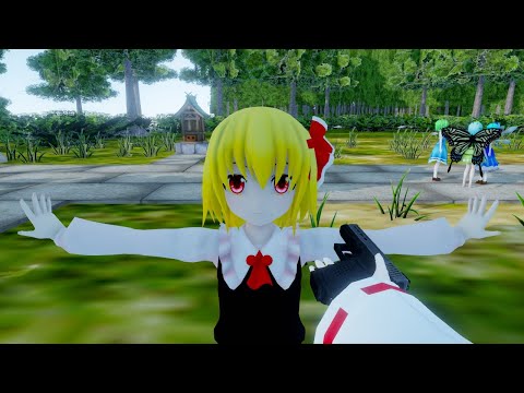 [Touhou MMD] Do a crime.