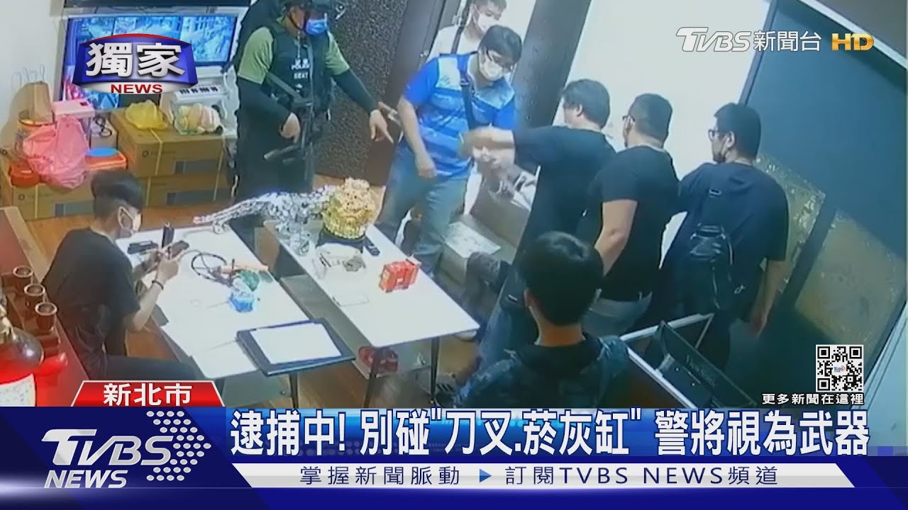上銬後點菸！　遭警「膝蓋壓臉」家屬控過當