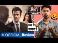 Sanak Ek Junoon Series Review | mx player