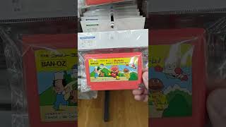 ハードオフのファミコンコーナーの品揃えが豊富すぎて！#レトロゲーム