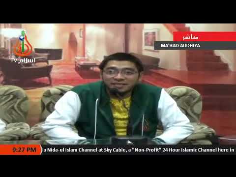 Pagtagama sin Pagdatung sin Bulan Ramadan - Ma'had Addhiya (Tausug)03