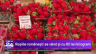 🟣 Știrile Digi24  de la ora 13  – 17 aprilie 2026