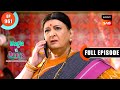 Srinivas' Heart Problem | Wagle Ki Duniya | Ep 961 | Full Episode | 29 April 2024