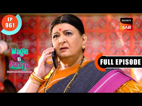 Srinivas' Heart Problem | Wagle Ki Duniya | Ep 961 | Full Episode | 29 April 2024