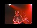 Ween - Strap On That Jammy Pac - 1995-02-01 St.Louis MO Mississippi Nights