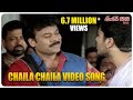 Chaila Chaila Video Song Shankar Dhadha M B B S Movie Shalimarcinema
