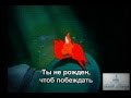 Просто я рак 