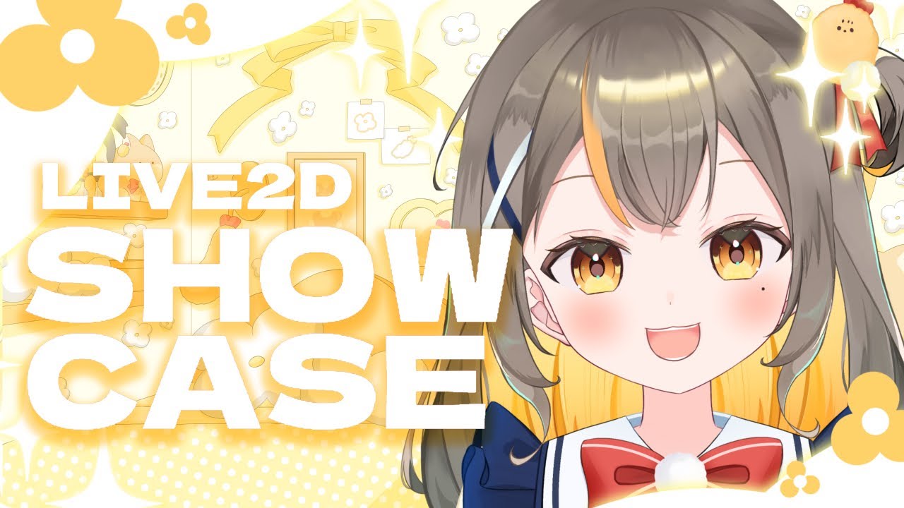 【Live2D　Showcase】✨しののめにこ／モデル紹介✨